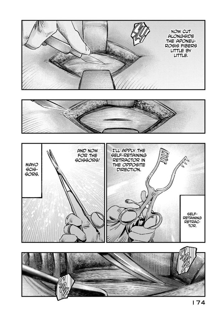 Koudou Ni Hattatsu Shita Igaku Wa Mahou To Kubetsu Ga Tsukanai 17 33