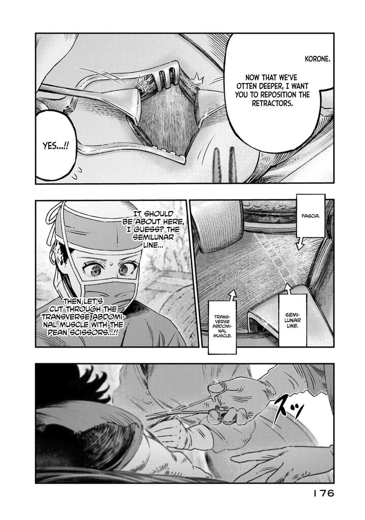 Koudou Ni Hattatsu Shita Igaku Wa Mahou To Kubetsu Ga Tsukanai 17 35