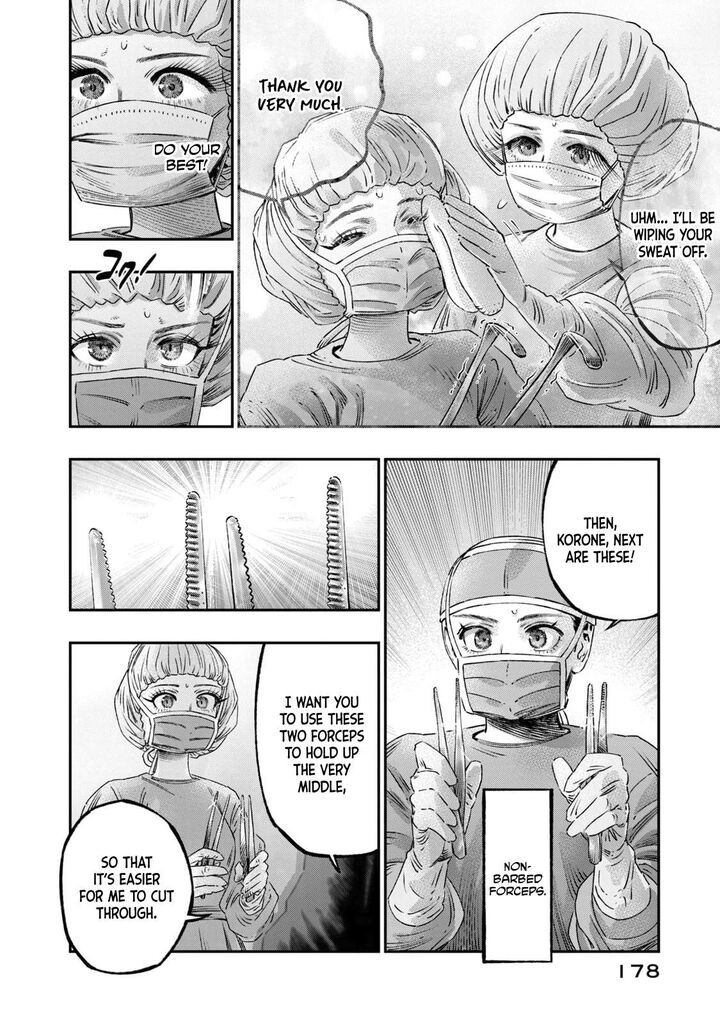 Koudou Ni Hattatsu Shita Igaku Wa Mahou To Kubetsu Ga Tsukanai 17 37
