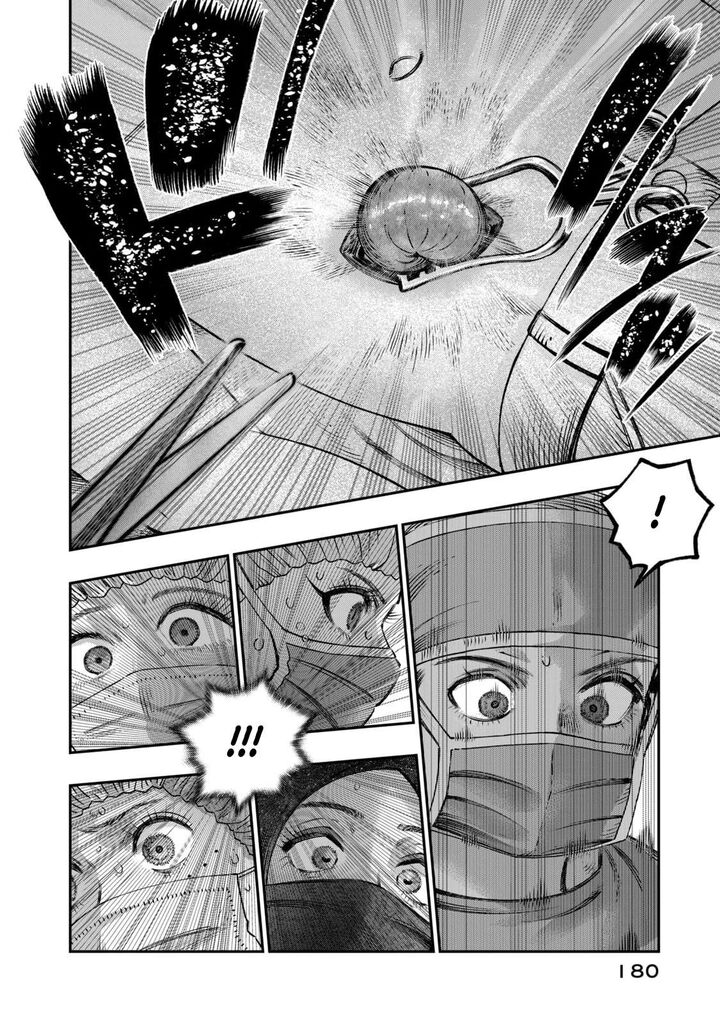 Koudou Ni Hattatsu Shita Igaku Wa Mahou To Kubetsu Ga Tsukanai 17 39