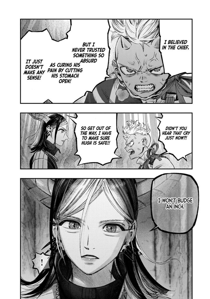 Koudou Ni Hattatsu Shita Igaku Wa Mahou To Kubetsu Ga Tsukanai 17 41