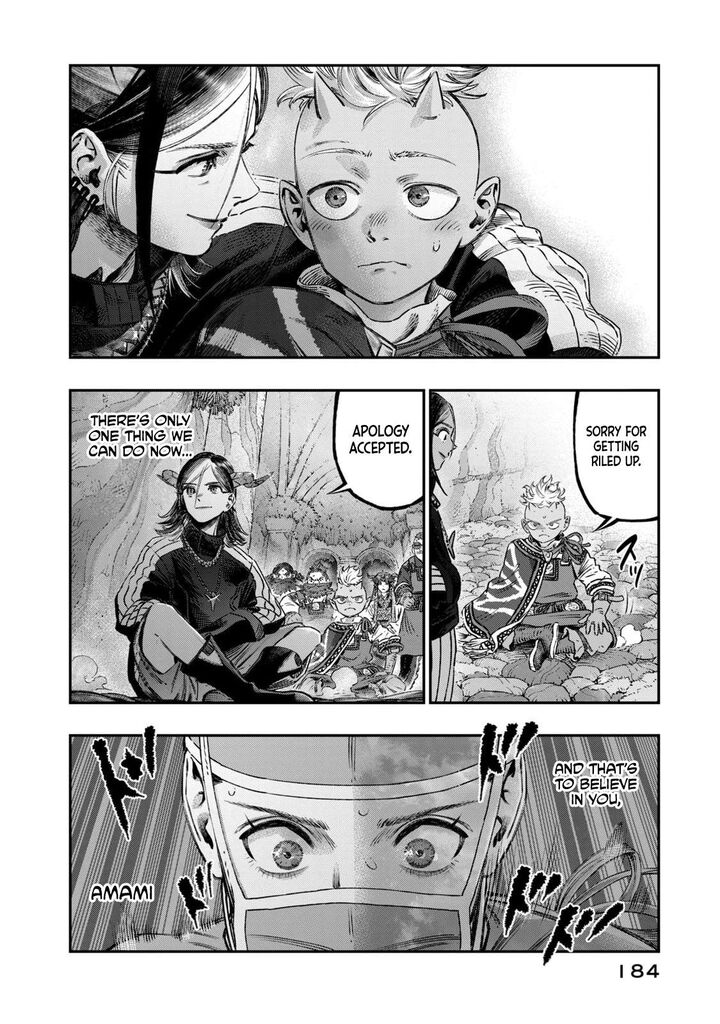Koudou Ni Hattatsu Shita Igaku Wa Mahou To Kubetsu Ga Tsukanai 17 43