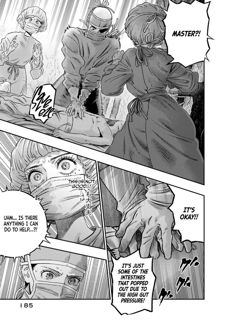 Koudou Ni Hattatsu Shita Igaku Wa Mahou To Kubetsu Ga Tsukanai 17 44