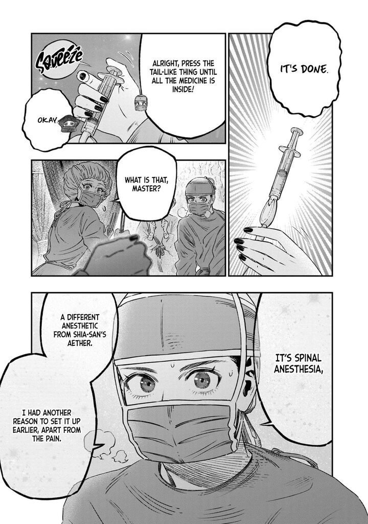 Koudou Ni Hattatsu Shita Igaku Wa Mahou To Kubetsu Ga Tsukanai 17 46