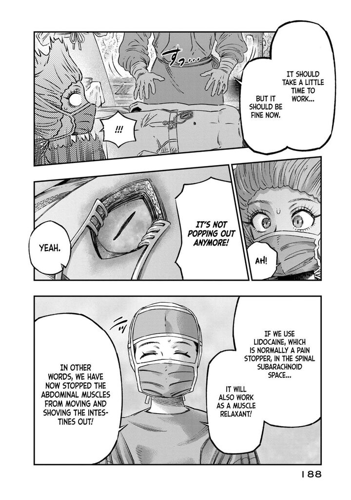 Koudou Ni Hattatsu Shita Igaku Wa Mahou To Kubetsu Ga Tsukanai 17 47