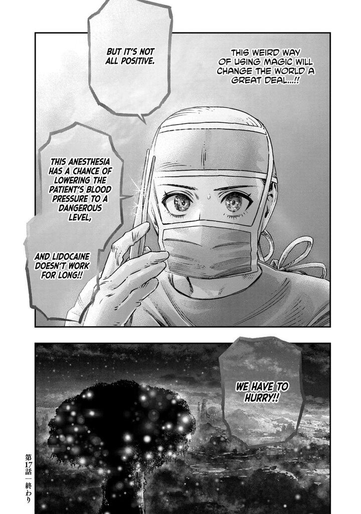 Koudou Ni Hattatsu Shita Igaku Wa Mahou To Kubetsu Ga Tsukanai 17 49