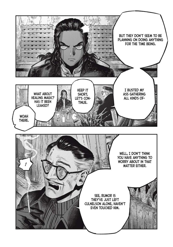 Koudou Ni Hattatsu Shita Igaku Wa Mahou To Kubetsu Ga Tsukanai 18 47