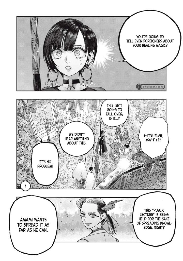 Koudou Ni Hattatsu Shita Igaku Wa Mahou To Kubetsu Ga Tsukanai 19 11