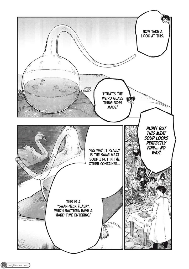 Koudou Ni Hattatsu Shita Igaku Wa Mahou To Kubetsu Ga Tsukanai 19 16