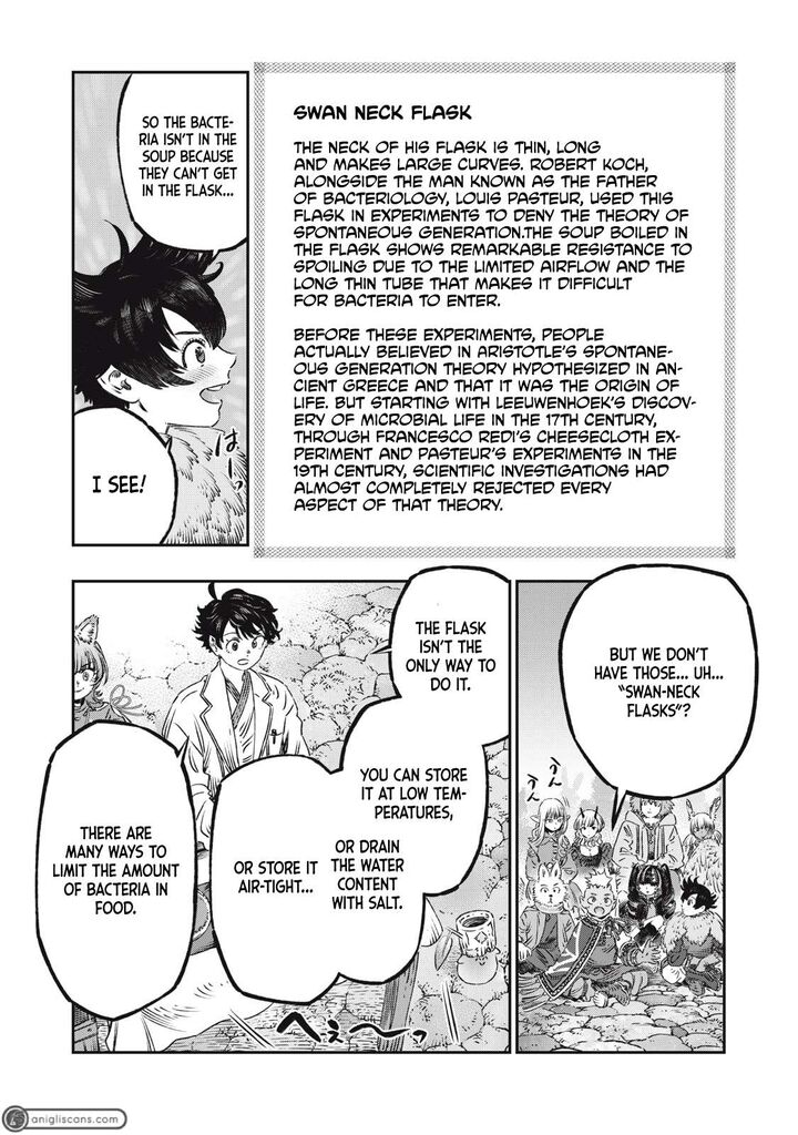 Koudou Ni Hattatsu Shita Igaku Wa Mahou To Kubetsu Ga Tsukanai 19 17