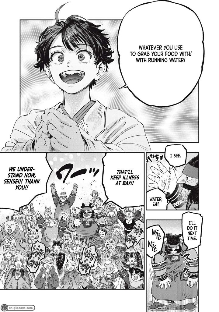 Koudou Ni Hattatsu Shita Igaku Wa Mahou To Kubetsu Ga Tsukanai 19 20