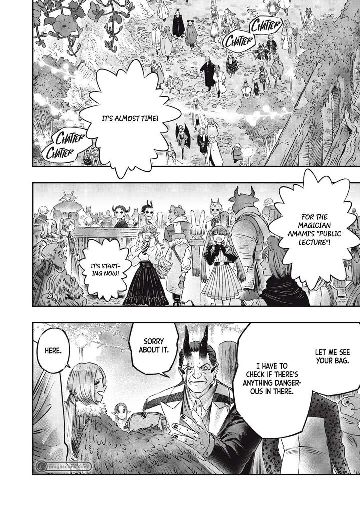 Koudou Ni Hattatsu Shita Igaku Wa Mahou To Kubetsu Ga Tsukanai 19 7