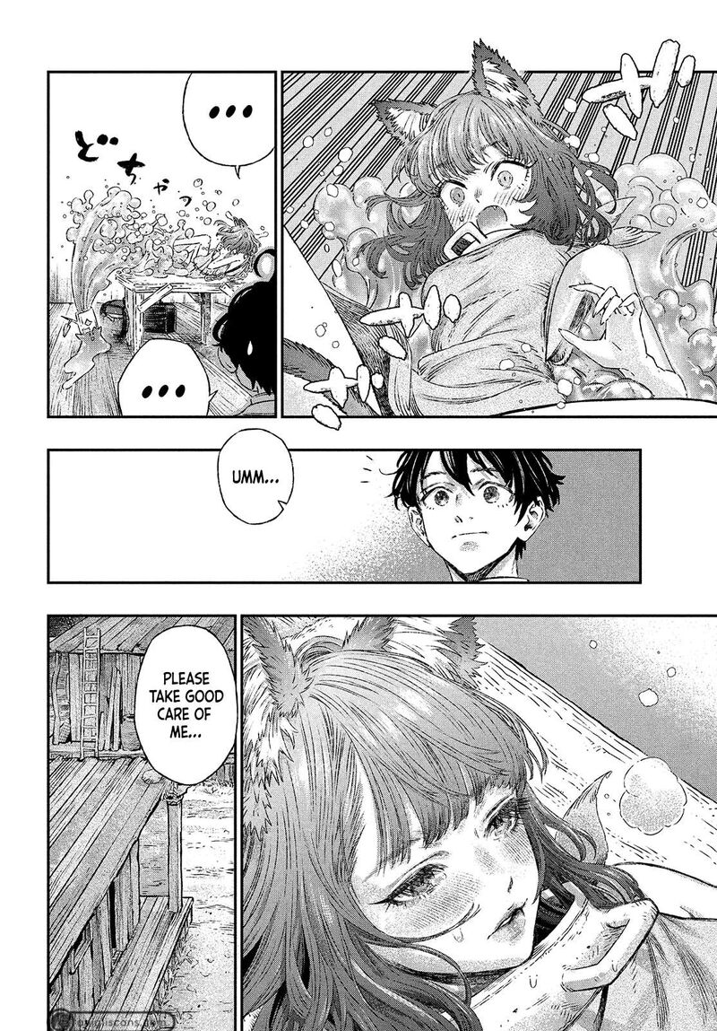 Koudou Ni Hattatsu Shita Igaku Wa Mahou To Kubetsu Ga Tsukanai 2 14
