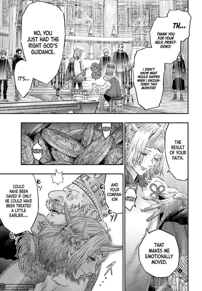 Koudou Ni Hattatsu Shita Igaku Wa Mahou To Kubetsu Ga Tsukanai 2 17