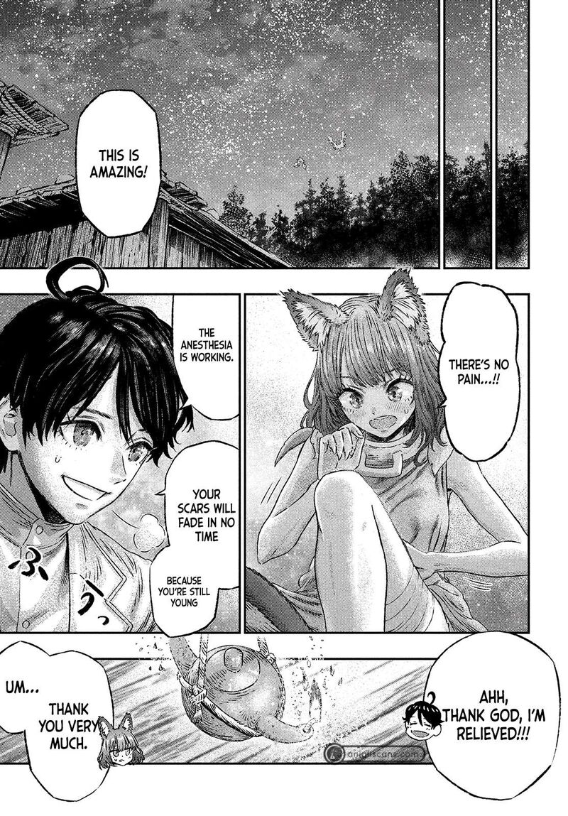 Koudou Ni Hattatsu Shita Igaku Wa Mahou To Kubetsu Ga Tsukanai 2 19