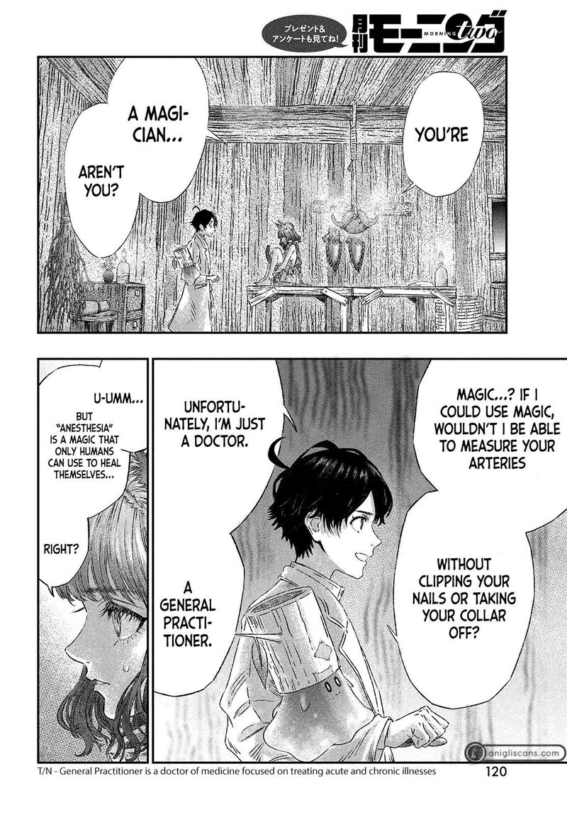 Koudou Ni Hattatsu Shita Igaku Wa Mahou To Kubetsu Ga Tsukanai 2 20