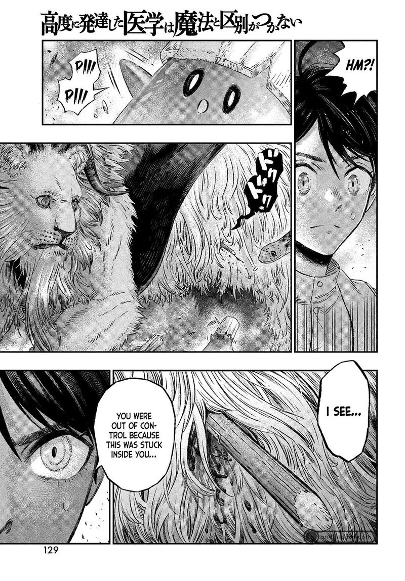 Koudou Ni Hattatsu Shita Igaku Wa Mahou To Kubetsu Ga Tsukanai 2 29