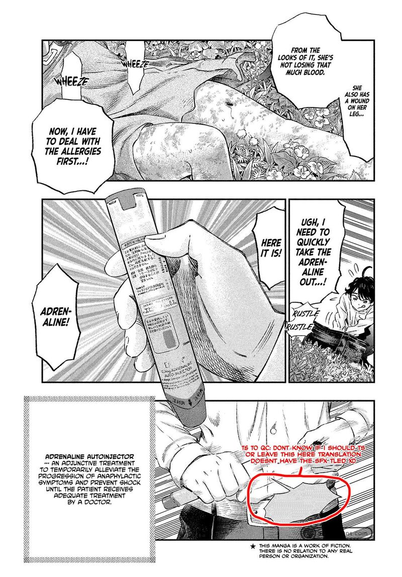 Koudou Ni Hattatsu Shita Igaku Wa Mahou To Kubetsu Ga Tsukanai 2 3