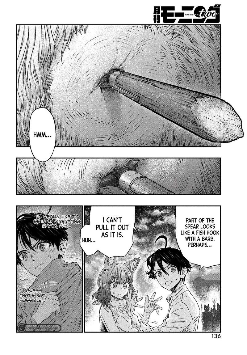 Koudou Ni Hattatsu Shita Igaku Wa Mahou To Kubetsu Ga Tsukanai 2 36