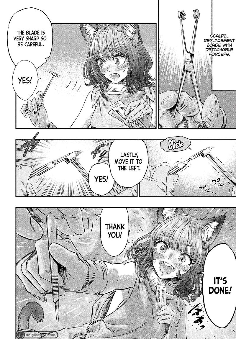 Koudou Ni Hattatsu Shita Igaku Wa Mahou To Kubetsu Ga Tsukanai 2 38