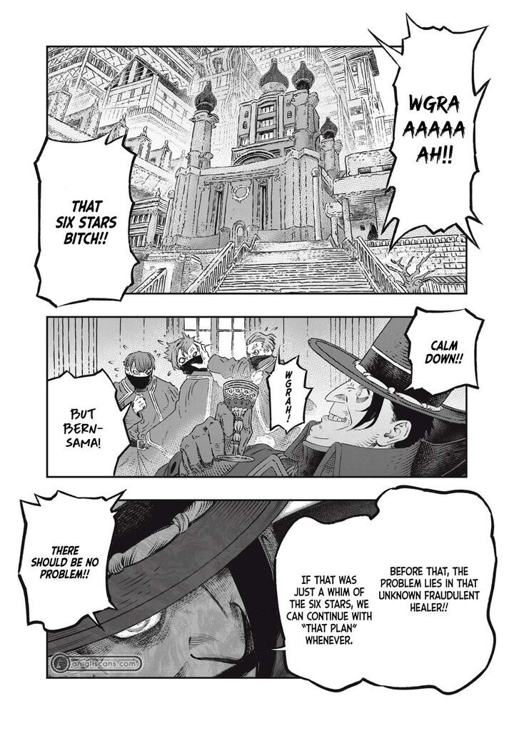 Koudou Ni Hattatsu Shita Igaku Wa Mahou To Kubetsu Ga Tsukanai 20 17
