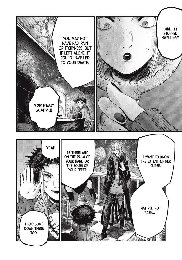 Koudou Ni Hattatsu Shita Igaku Wa Mahou To Kubetsu Ga Tsukanai 20 27