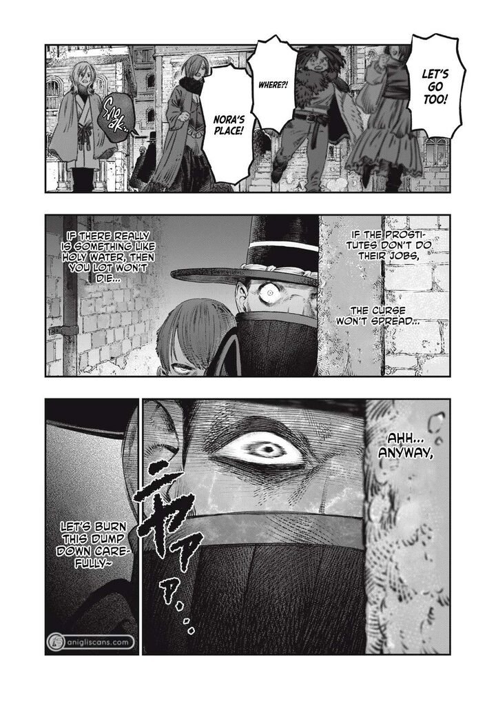Koudou Ni Hattatsu Shita Igaku Wa Mahou To Kubetsu Ga Tsukanai 21 7