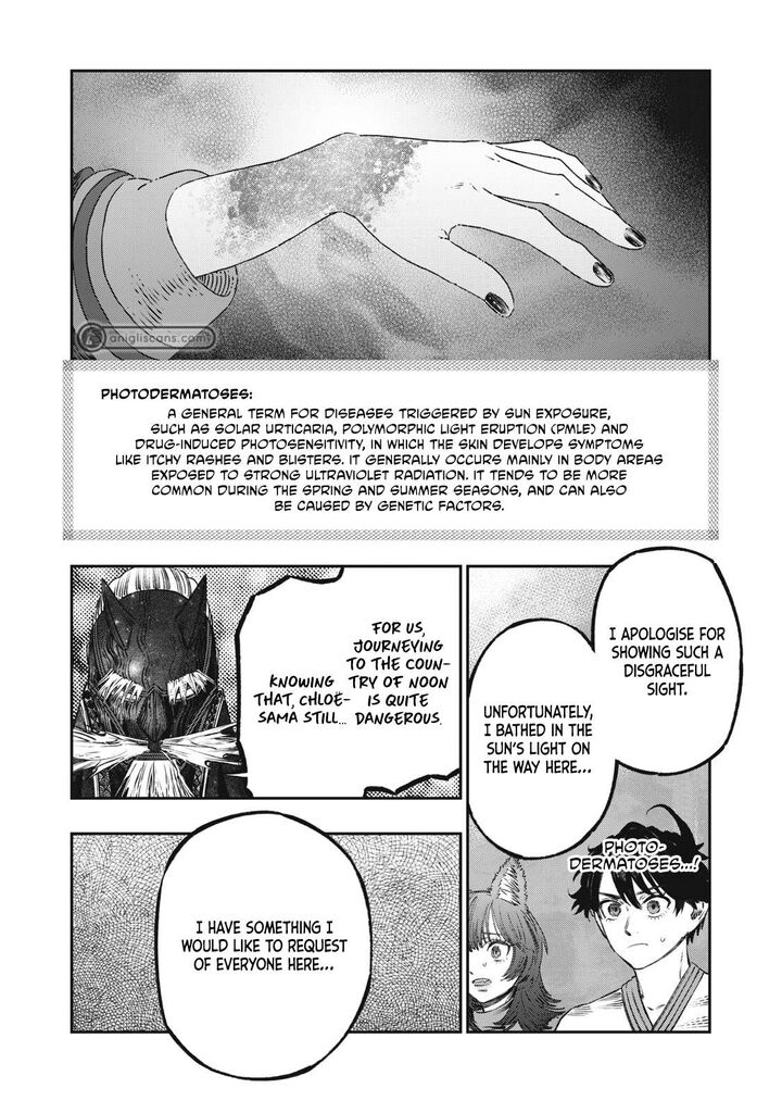 Koudou Ni Hattatsu Shita Igaku Wa Mahou To Kubetsu Ga Tsukanai 22 11