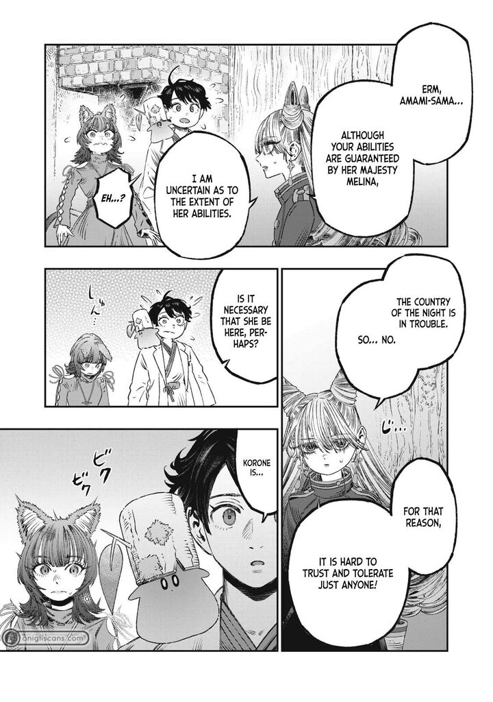 Koudou Ni Hattatsu Shita Igaku Wa Mahou To Kubetsu Ga Tsukanai 22 22