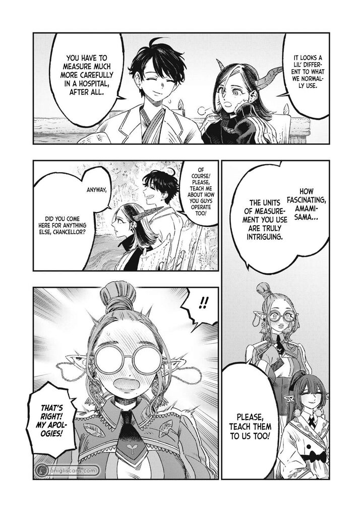 Koudou Ni Hattatsu Shita Igaku Wa Mahou To Kubetsu Ga Tsukanai 22 3