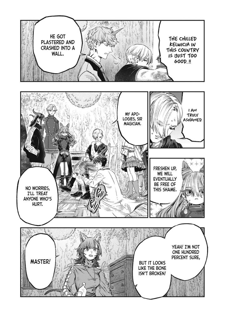 Koudou Ni Hattatsu Shita Igaku Wa Mahou To Kubetsu Ga Tsukanai 22 34