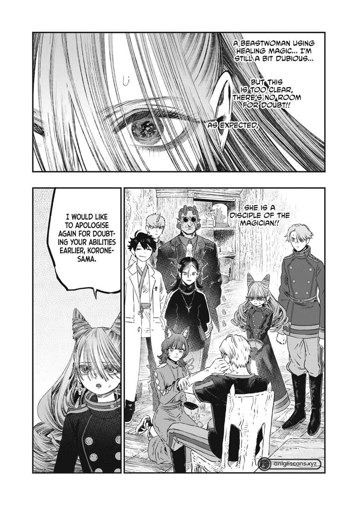 Koudou Ni Hattatsu Shita Igaku Wa Mahou To Kubetsu Ga Tsukanai 22 36