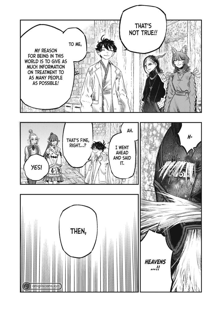 Koudou Ni Hattatsu Shita Igaku Wa Mahou To Kubetsu Ga Tsukanai 22 40