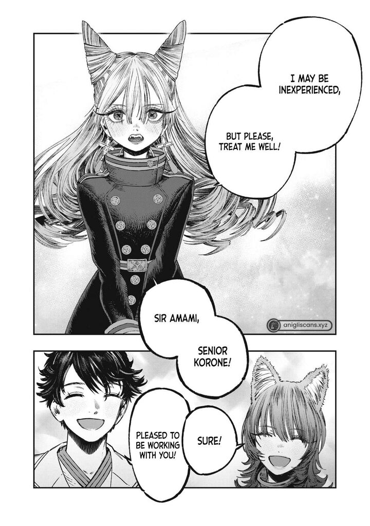 Koudou Ni Hattatsu Shita Igaku Wa Mahou To Kubetsu Ga Tsukanai 22 41