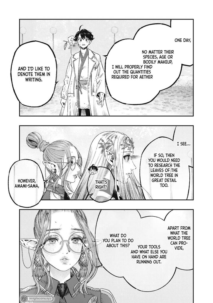 Koudou Ni Hattatsu Shita Igaku Wa Mahou To Kubetsu Ga Tsukanai 23 20