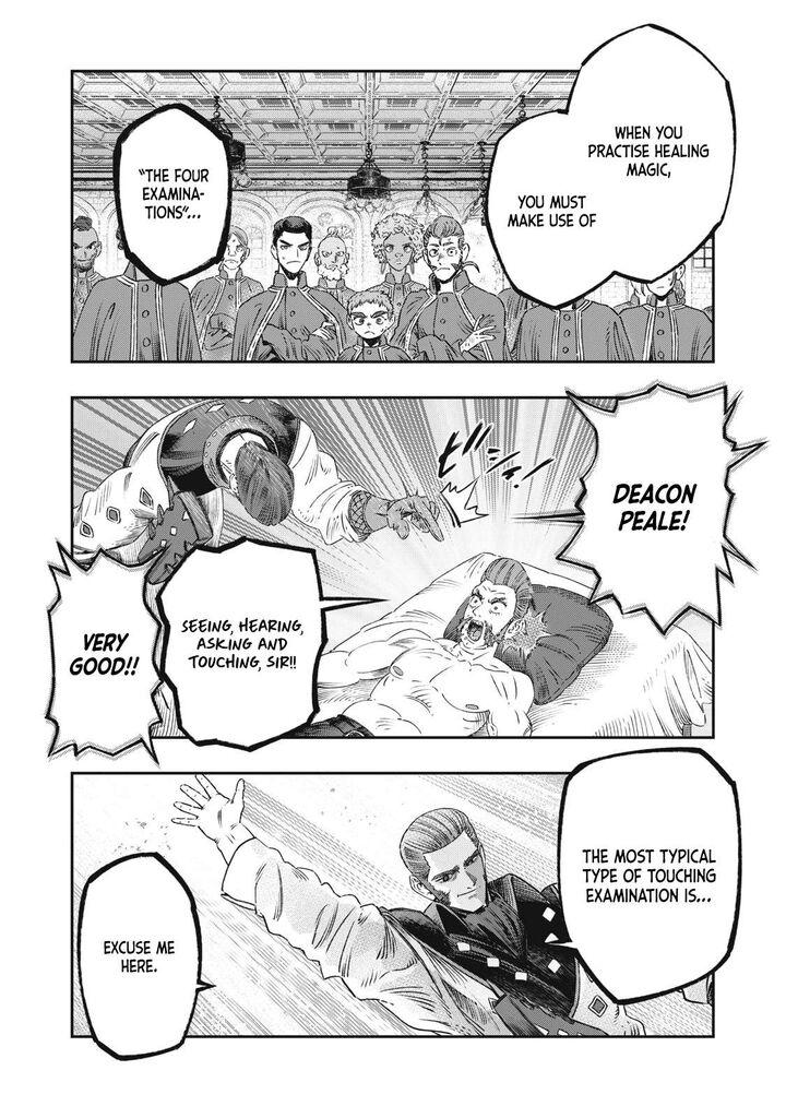 Koudou Ni Hattatsu Shita Igaku Wa Mahou To Kubetsu Ga Tsukanai 23 24