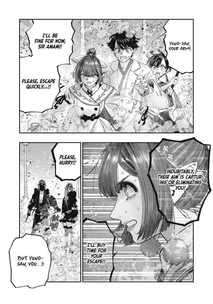 Koudou Ni Hattatsu Shita Igaku Wa Mahou To Kubetsu Ga Tsukanai 24 20