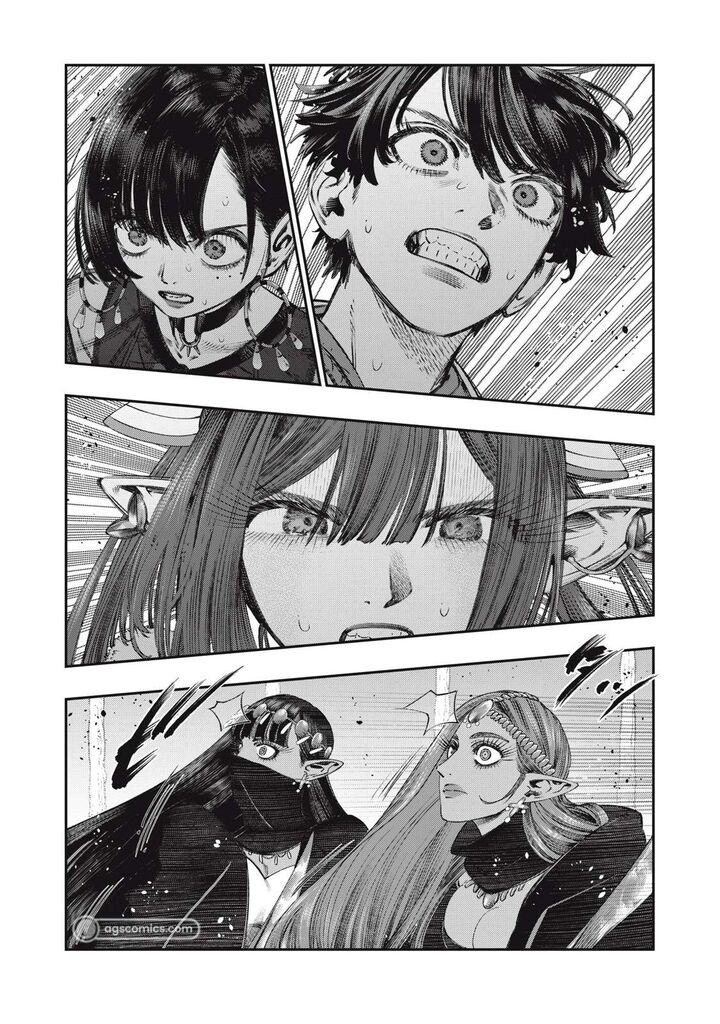 Koudou Ni Hattatsu Shita Igaku Wa Mahou To Kubetsu Ga Tsukanai 24 22