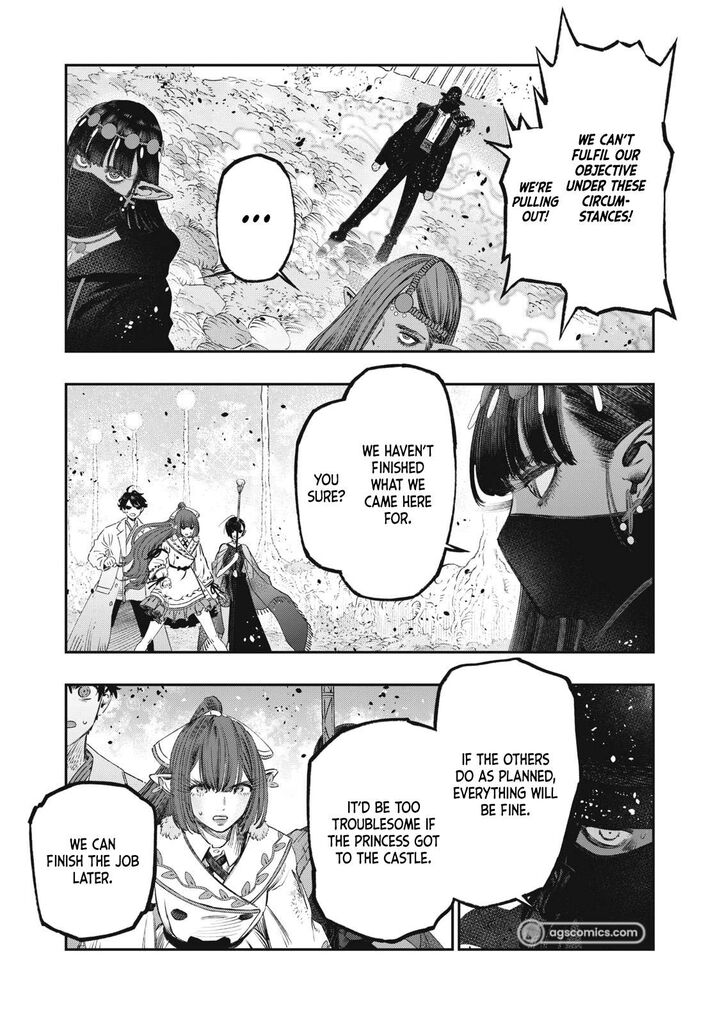 Koudou Ni Hattatsu Shita Igaku Wa Mahou To Kubetsu Ga Tsukanai 24 24