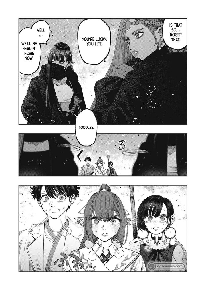 Koudou Ni Hattatsu Shita Igaku Wa Mahou To Kubetsu Ga Tsukanai 24 25