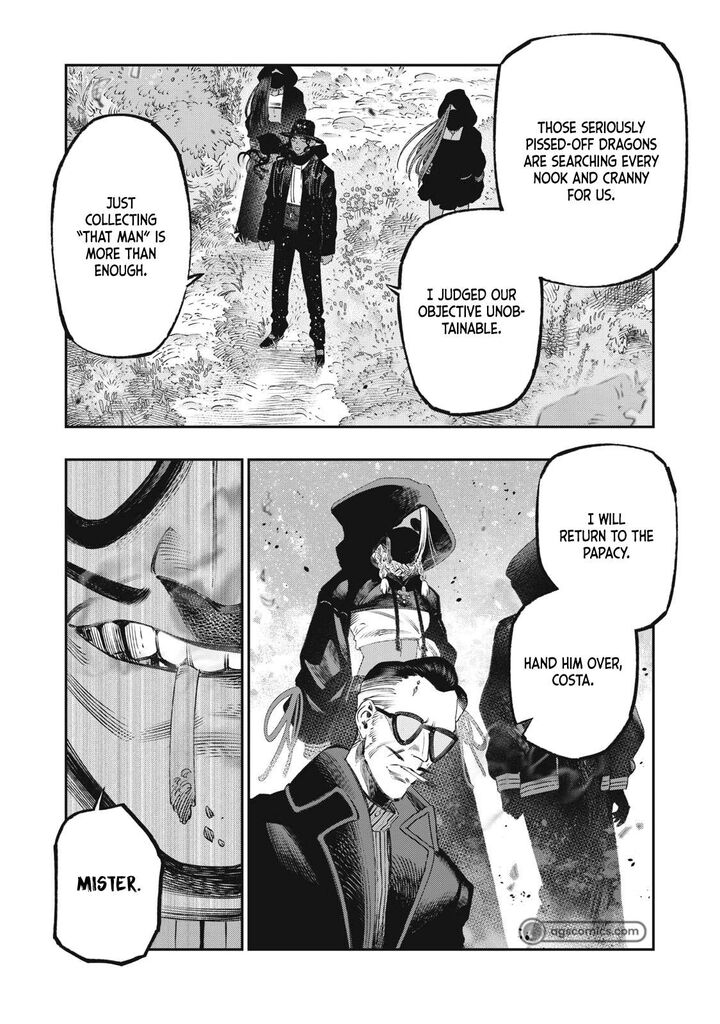 Koudou Ni Hattatsu Shita Igaku Wa Mahou To Kubetsu Ga Tsukanai 24 37