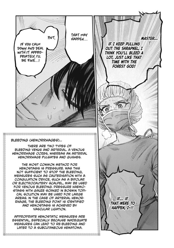 Koudou Ni Hattatsu Shita Igaku Wa Mahou To Kubetsu Ga Tsukanai 25 10
