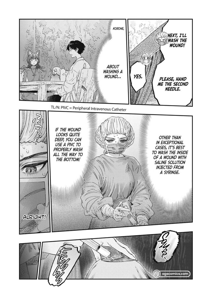 Koudou Ni Hattatsu Shita Igaku Wa Mahou To Kubetsu Ga Tsukanai 25 14
