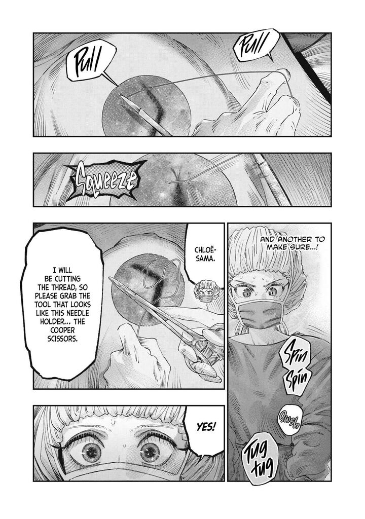 Koudou Ni Hattatsu Shita Igaku Wa Mahou To Kubetsu Ga Tsukanai 25 19