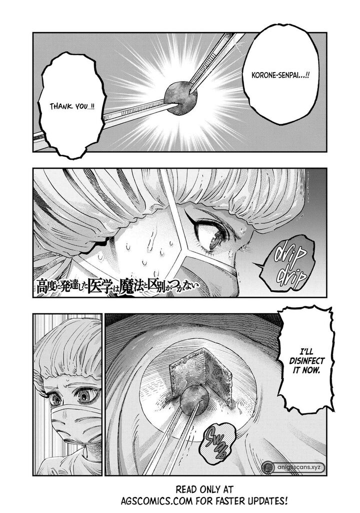 Koudou Ni Hattatsu Shita Igaku Wa Mahou To Kubetsu Ga Tsukanai 25 2