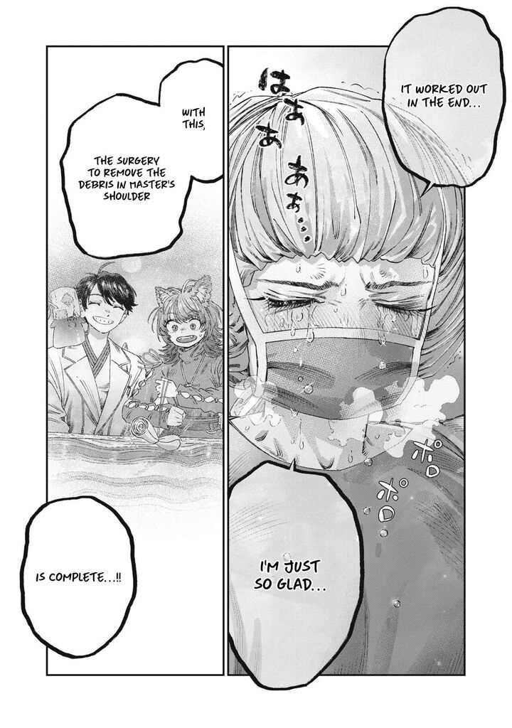 Koudou Ni Hattatsu Shita Igaku Wa Mahou To Kubetsu Ga Tsukanai 25 24
