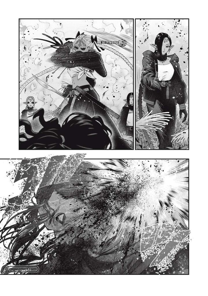Koudou Ni Hattatsu Shita Igaku Wa Mahou To Kubetsu Ga Tsukanai 25 40