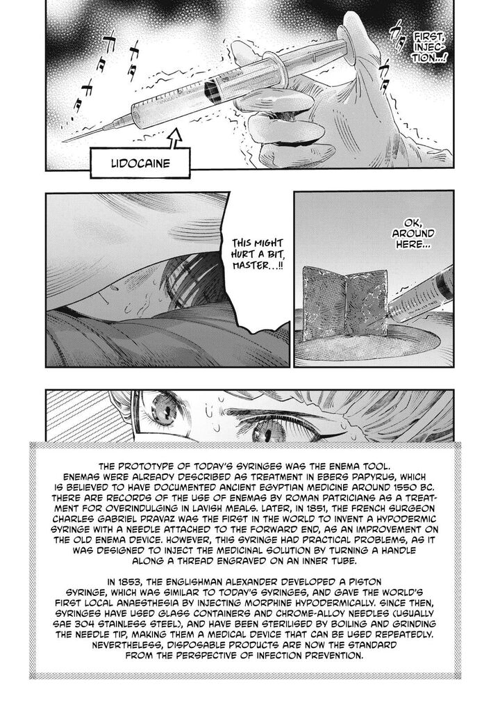 Koudou Ni Hattatsu Shita Igaku Wa Mahou To Kubetsu Ga Tsukanai 25 5
