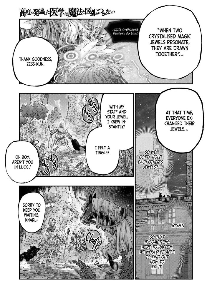 Koudou Ni Hattatsu Shita Igaku Wa Mahou To Kubetsu Ga Tsukanai 26 2