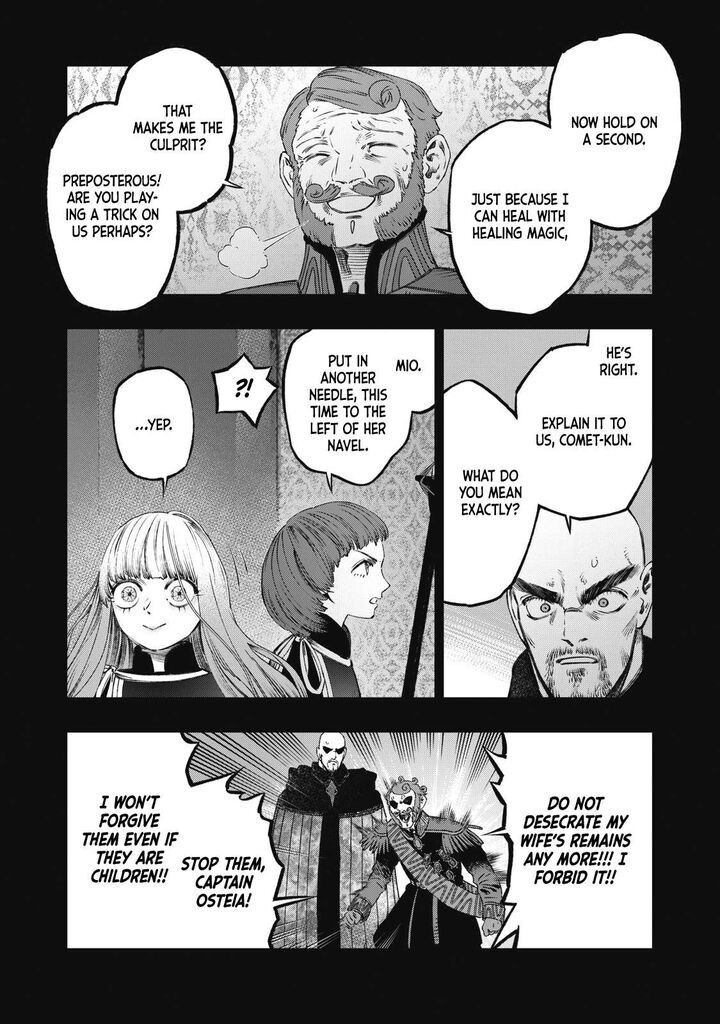 Koudou Ni Hattatsu Shita Igaku Wa Mahou To Kubetsu Ga Tsukanai 27 15